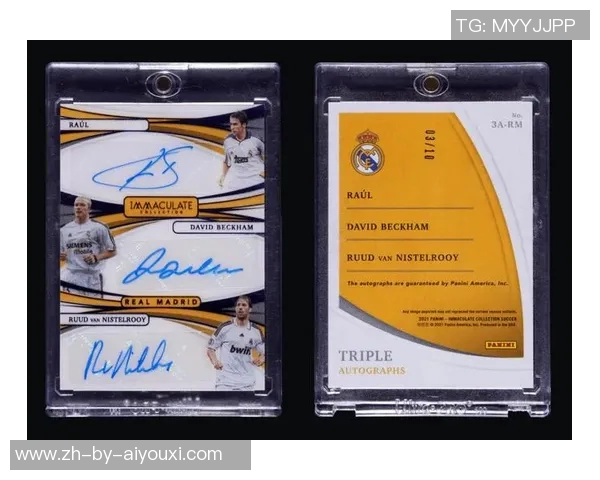 精选全球球星卡足球收藏推荐助你打造珍藏之梦 精选全球球星卡足球收藏推荐助你打造珍藏之梦